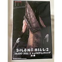 Amazon.co.jp: SILENT HILL 2 レッドピラミッドシング フィギュア